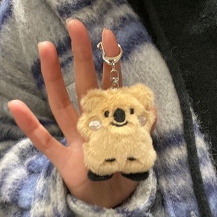 Niche short tail Mouse plush pendant Kaola cute ins style couple book car keychain hanging backpack ornaments