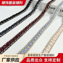 1.2cm���{��ɫ��Ƭƴ��С���L��߅�o��ë��diyЬñ��߅�b���