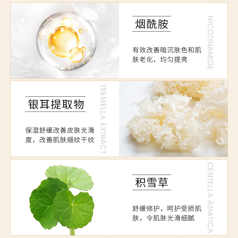 Beibamei Gold Firming Neck Mask for Hydration, Wrinkle Reduction, and Neck Lifting - Same as the Skin Care Cream