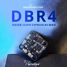 RM DBR4 �p�l�p· Gemini Elrs���ՙC�h��FPV��Խ�C�o�˙C��ģ��