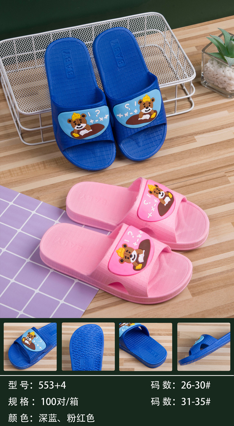 微信图片_20211207193536_副本