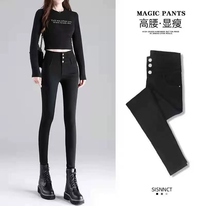 Леггинсы, демисезонные штаны, черные цветные магические карандашные брюки, интернет-звезда, новая коллекция, высокая талия