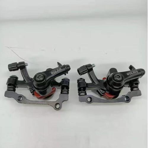 Mountain bike disc brake bb8 Boli brake head caliper front and rear disc brake brake disc Boli disc brake head