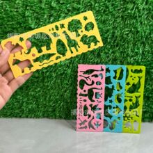 ��ͨ�U��ģ���������L���߲�ɫ�����ֳ���������޺��b������