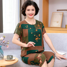 ļdIҾӷ⴩޾I˯ŮƷ