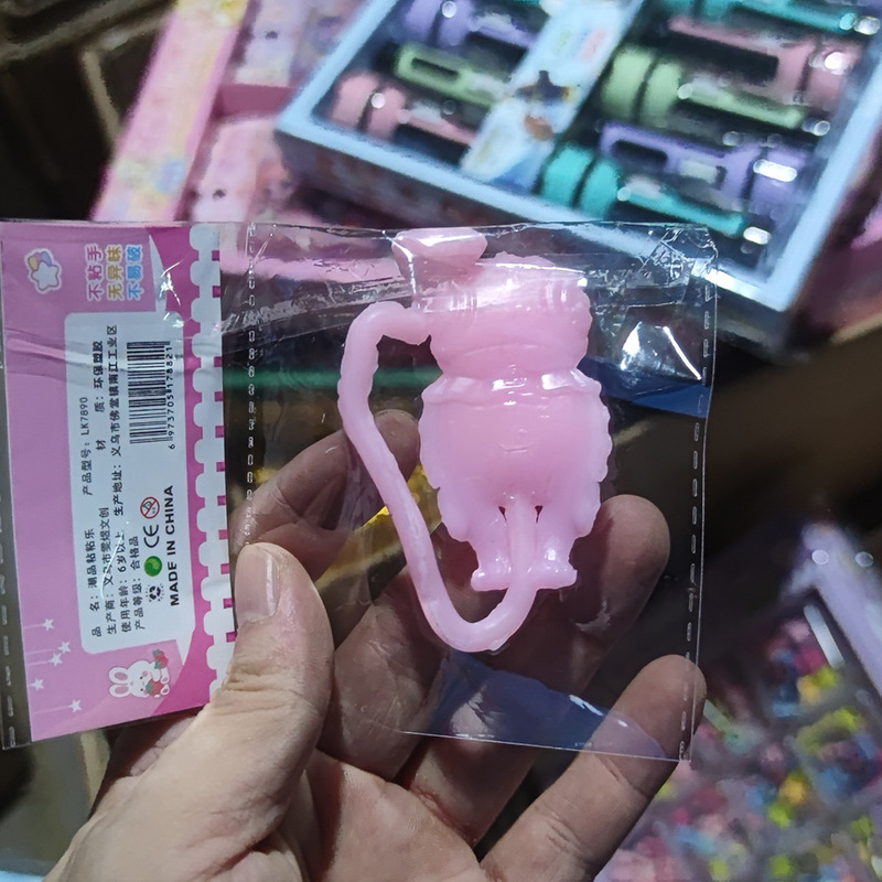 郎朗山小妖怪解压粘粘乐儿童学生减压小卖部文具店流行玩具时货|undefined