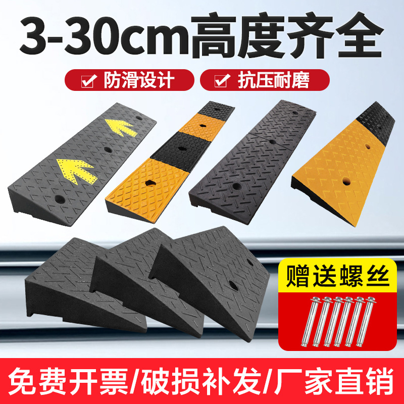 台州鑫盾交通设施有限公司