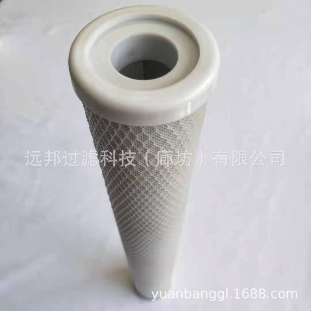 厂家供应 颇克 活性炭滤芯 精密水处理活性炭滤棒型号齐全