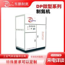 DP΢ϵƵCF؛psa׃ƵCOCM