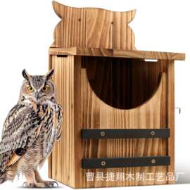 跨境木制户外猫头鹰屋实木园林猫头鹰窝壁挂式小型木制鸟屋