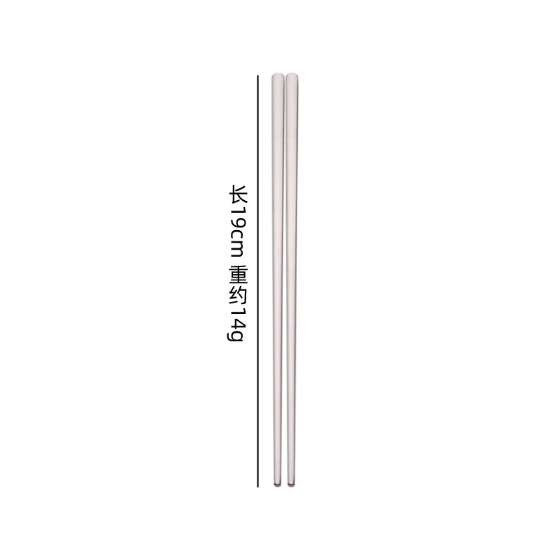 T8cm 19 전체 정사각형