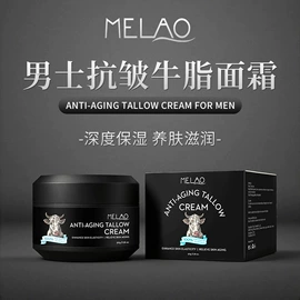 浴盐;液态精华;漱口水