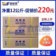 ��XNS��12KG/��͸�����۽������� 11mm7mm��ճ�Ȼ�ɫ���۽�������