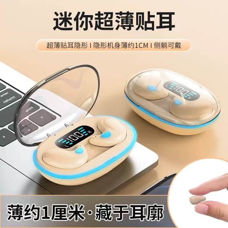 クロスボーダーX55ワイヤレスbluetoothイヤホンTWS両耳ミニ超薄型便利睡眠耳式無痛bluetoothイヤホン|undefined