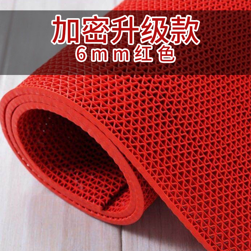 레드 약 6mm 두께의 암호화 업그레이드