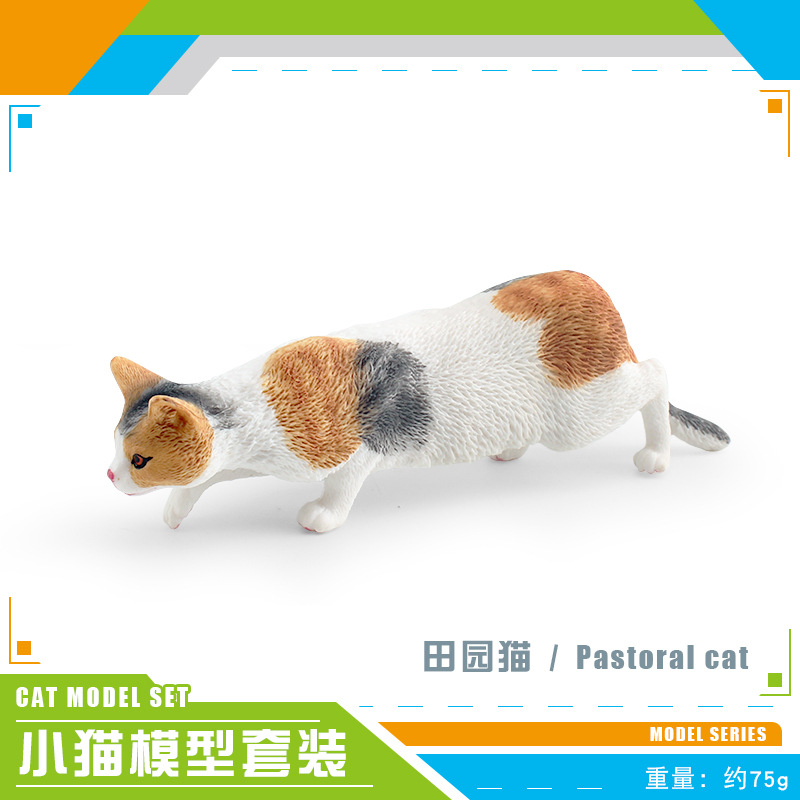 Simulación transfronteriza mascota gato modelo animal gato de tres colores gato americano de pelo corto gato negro gato naranja juguete de decoración estática