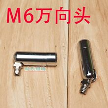 ��������B�����M6�f���^�u���D׃LED̨������������չ���Ҿ�