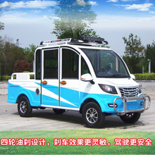 2018¿؛CƤ܇;؛܇]p늄݆܇