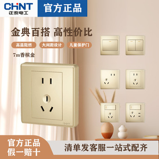 ��̩7M�㙉�����86�Ͱ��b���à������USBһ�_��ײ���