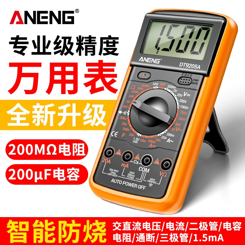 Высокоточный портативный многофункциональный цифровой Настольный измеритель напряжения и тока постоянного тока ANENG с цифровым дисплеем