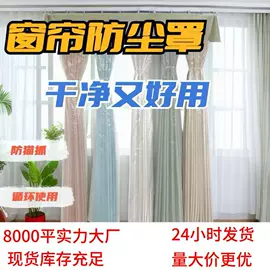 其他一次性;一次性马桶垫;抹布、百洁布