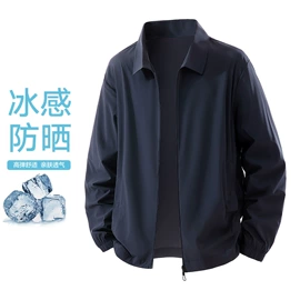 冲锋衣、裤;户外皮肤衣/防晒衣;男式休闲短裤