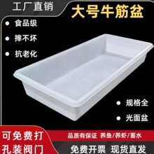 �Ӻ�ţ������ˮ���L����ˮ�a�Bֳ�B�~�۴�ˮ�׷�Ͱ��ˮͰ������