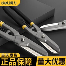 ������|�������I����|�и��Q�ྀ�����|�Q늹����ÿ����늾���