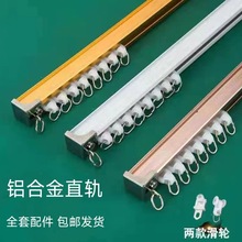 �Ӻ��X�Ͻ𴰺��U�o��܉�����p܉������b���b��܉�����̨�͏d