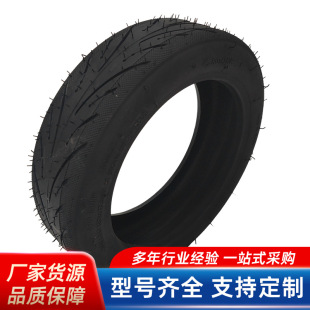 Balance Car Tire 70/65-6.5 Tubeless Tire 10inch Electric Car Scooter Tire