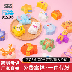 国境を越えた貿易かわいいペットバスソルトボールレインボーバスボールフルーティーアロマエッセンシャルオイル爆発塩バブルボム