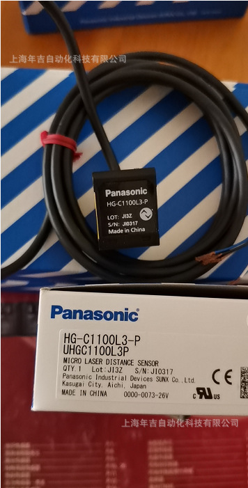 日本松下	HG-C1400L3-P-J		连接器型	CMOS型微型激光位移传感器