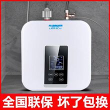 С�N�����ÏN��С��늟�ˮ����ˮ��8L�N��̨��ˮ��ϴ�냦ˮʽON