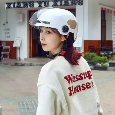 Motosiklet kaskı (dəbilqə) | helmet