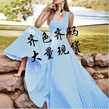 速卖通亚马逊独立站欧美夏季时尚条纹背心连衣裙大摆收腰连衣裙