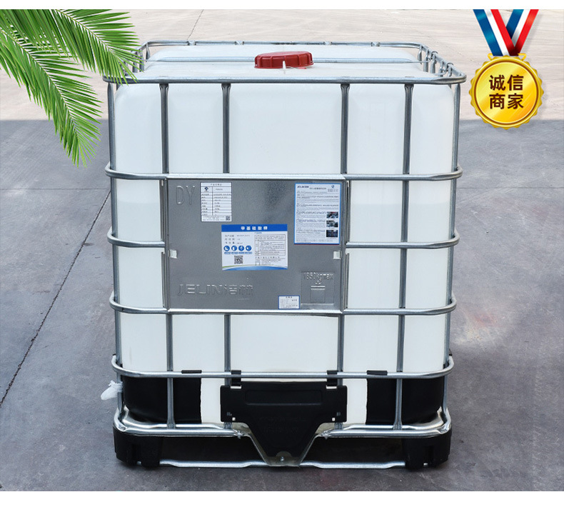 抗裂硅质防水剂