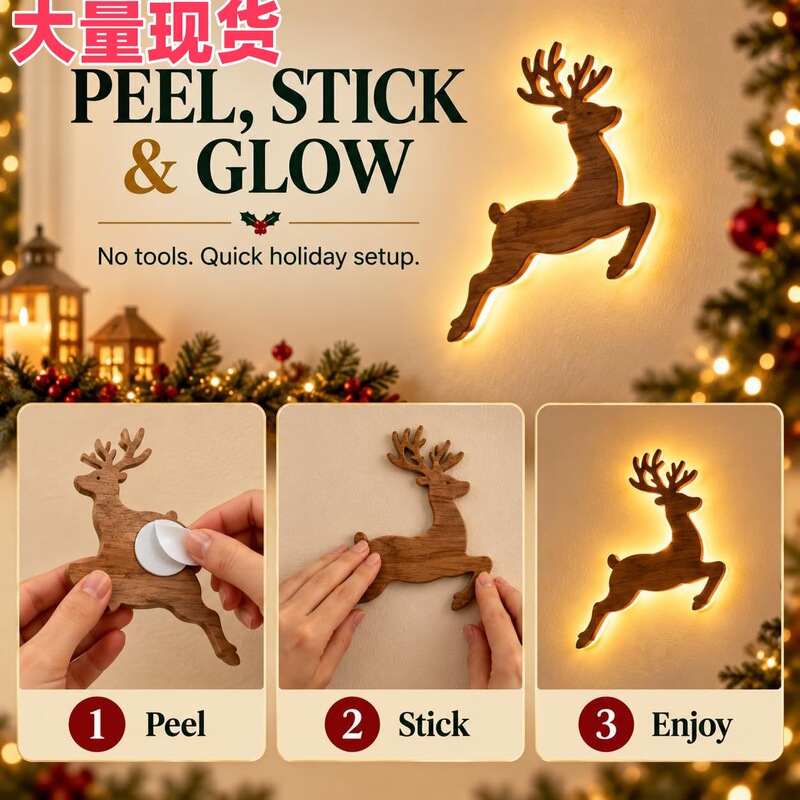 Cross-border new product: Christmas LED decorative reindeer, Christmas tree wall decor, Christmas wall ornaments