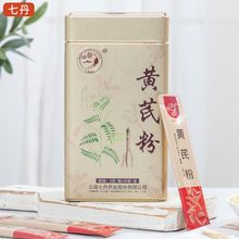 Sη3*40ɹşoSϱγ120