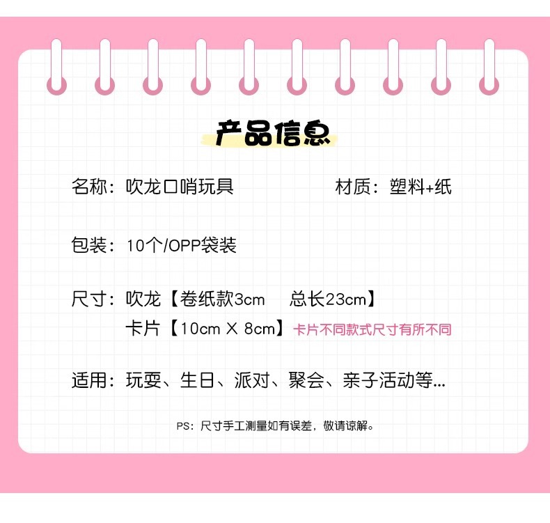 详情图片_02.jpg