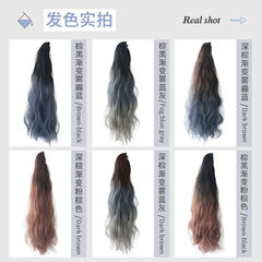 Wig ponytail for women with curly hair, large waves, gradient color, natural and realistic strap-on style, ultra-light long hair, high ponytail