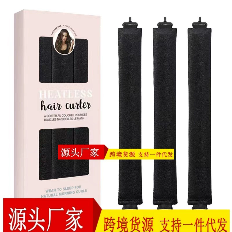 3-hook velvet hair curlers, big-wave sleep rollers set, multi-piece plush curling rods