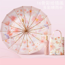 ۯB16ǲz̫ͮꖂŮ̖Â߼ꖂl