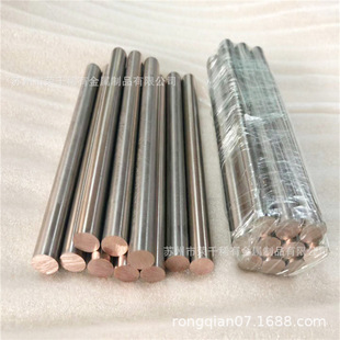 �sǧ����W70Ag30 AgW70�y�u �y�u�� �y�u���y�u�Ͻ��R��늘O����