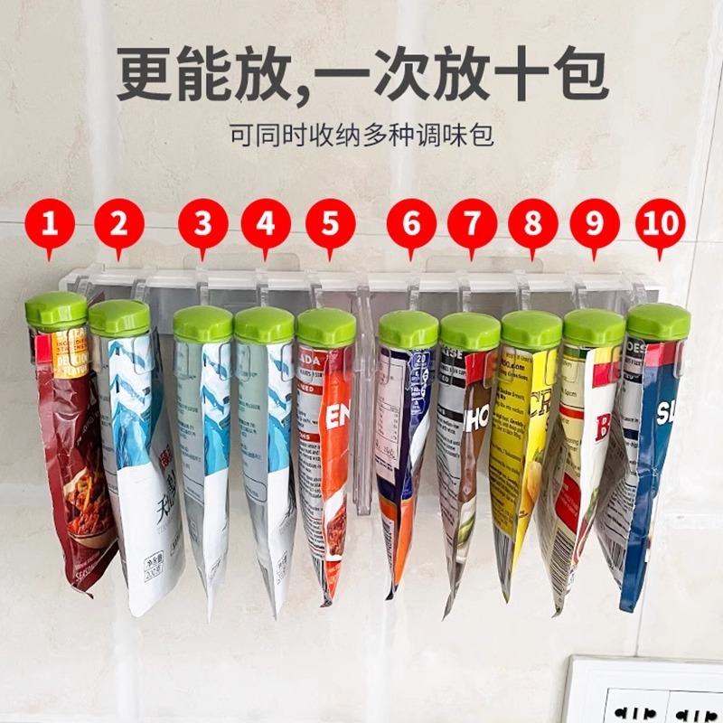 穴なし壁掛け式調味料バッグ棚調味料袋収納棚シールクリップ回転整理棚収納クリップ|undefined