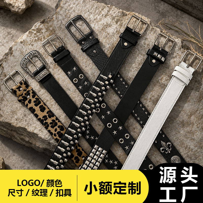 Cross-border hot-selling bullet-head belt, black heavy-duty Y2K belt with rivets and eyelets, high-end accessory Cross-border hot-selling bullet-head belt, black heavy-duty Y2K belt with rivets and eyelets, high-end accessory