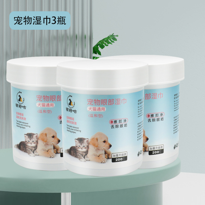 Toallitas para mascotas para gatos y perros Limpieza de ojos desodorante eliminación de lágrimas suministros de limpieza sin pies tejido húmedo