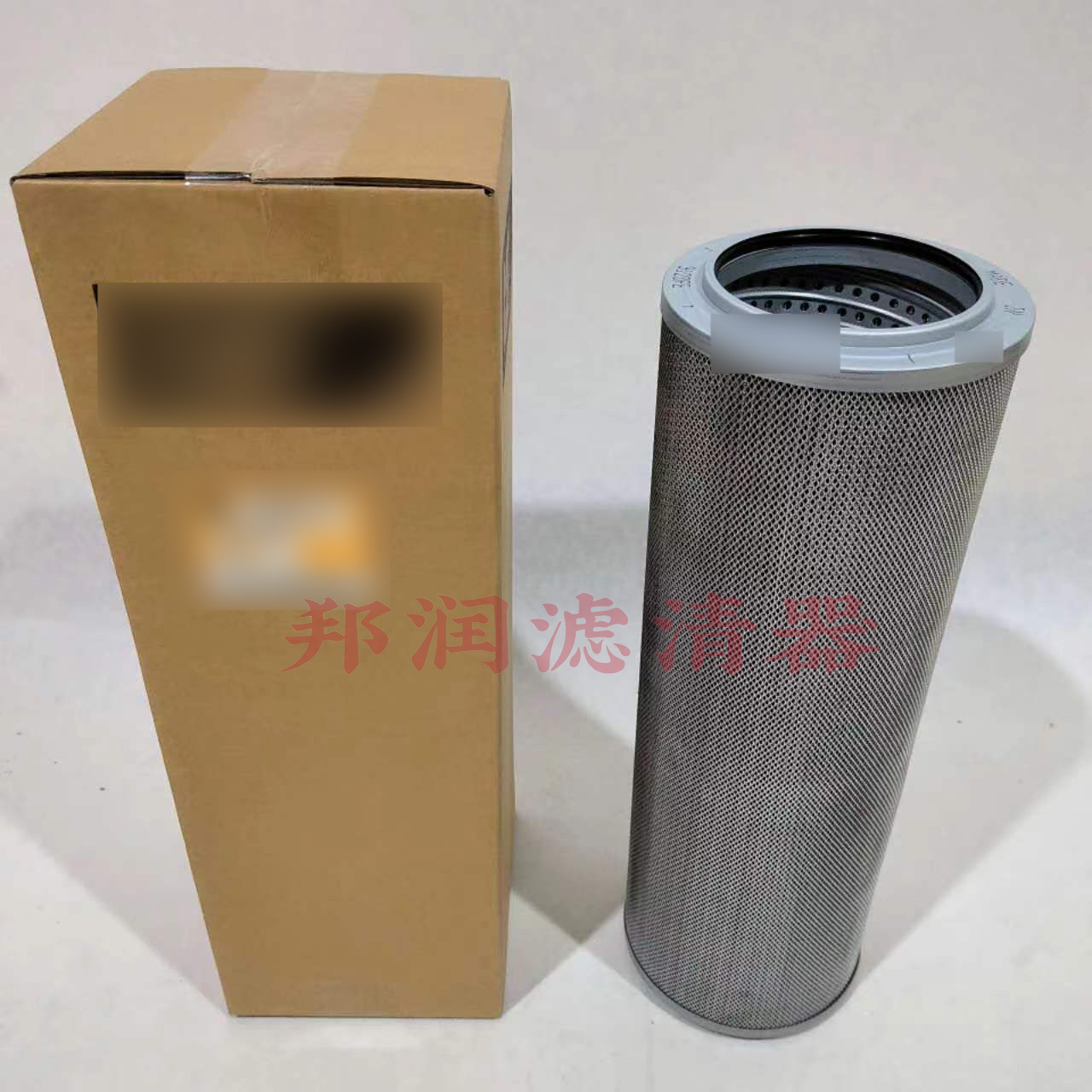 126-2081 P550577 HF35195 HD14161 PT8436 LH8506液压回油滤芯