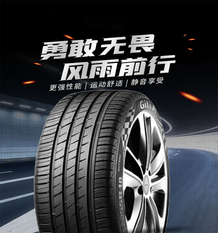 Chaoyang tire 11.00R20-18PR is suitable for passenger transport truck 1100R20 all-steel inner tire