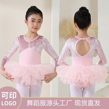 ��ͯ�赸��Ůͯ�����L�侚������������b�׃����������w�ٷ����b