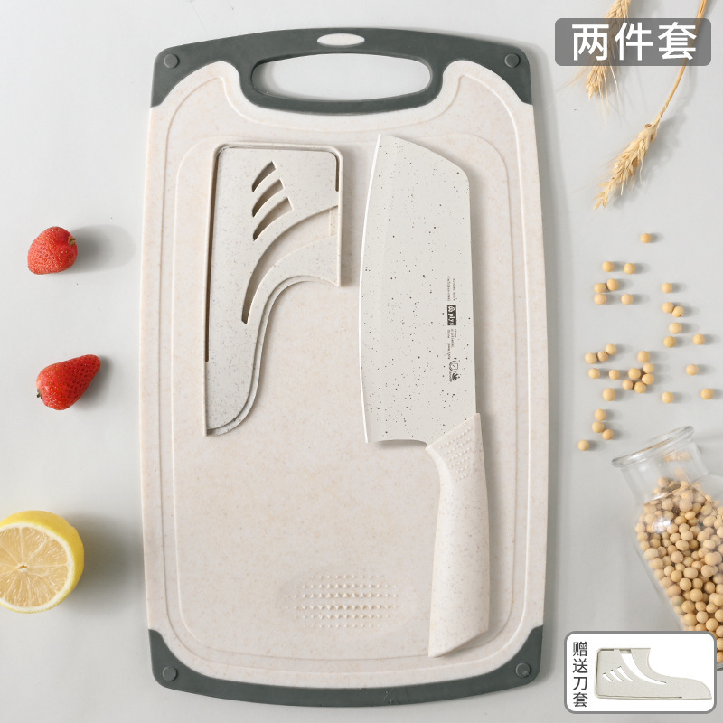 Yangjiang cuchillo de acero inoxidable cuchillo de cocina combinación de utensilios de cocina conjunto de corte conjunto completo de cuchillo de cocina tablero de cocina 2 en 1 uso doméstico